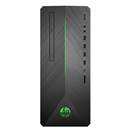 HP Pavilion stationær gamer computer 790-0931NO